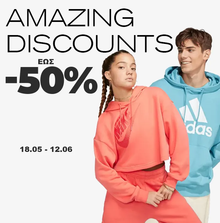 Amazng discounts